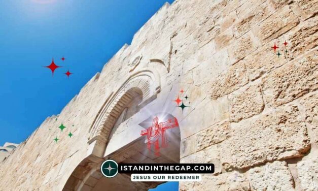 At the City Gate: A Daily Devotional (Ruth 4:1)