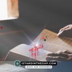 Psalm 6 Commentary: A Cry for Mercy and Healing in Times of Distress