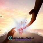 Come Near to God: A Daily Devotional (James 4:8)