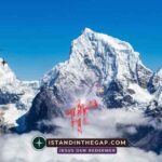 Stand Your Ground: A Daily Devotional (Ephesians 6:13-14)