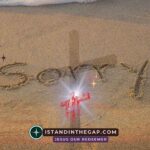 When Forgiveness Hurts: A Daily Devotional (Matthew 18:21-22)