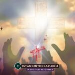 Worship in the Waiting: A Daily Devotional (Ezra 3:6)